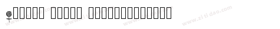 Little pinky doodles字体转换